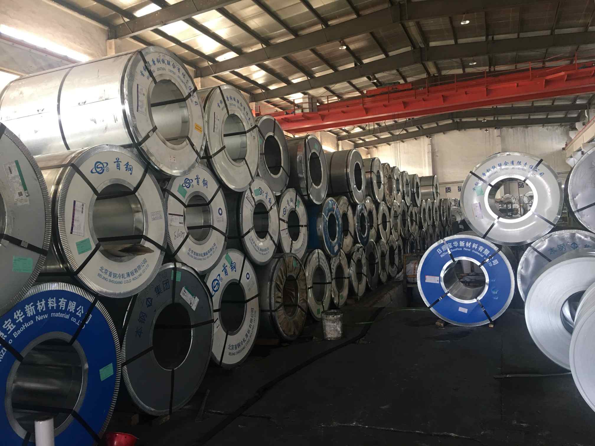 Külma terase tööstuse arengusuundumused